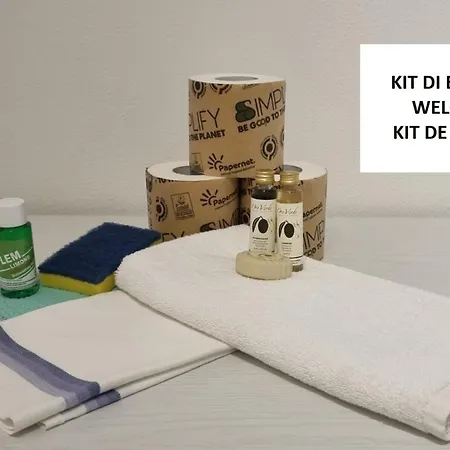 Maison Rose - Relax E Vista Spettacolare - Cour 0111 * 库马约尔